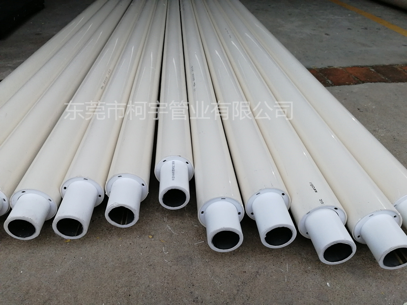 鋼塑復(fù)合保溫管_副本 鋼塑復(fù)合保溫管_副本