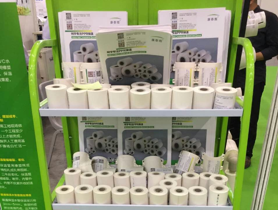 QQ截圖20170620171040 QQ截圖20170620171040