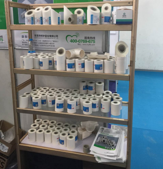 QQ截圖20170620171236 QQ截圖20170620171236