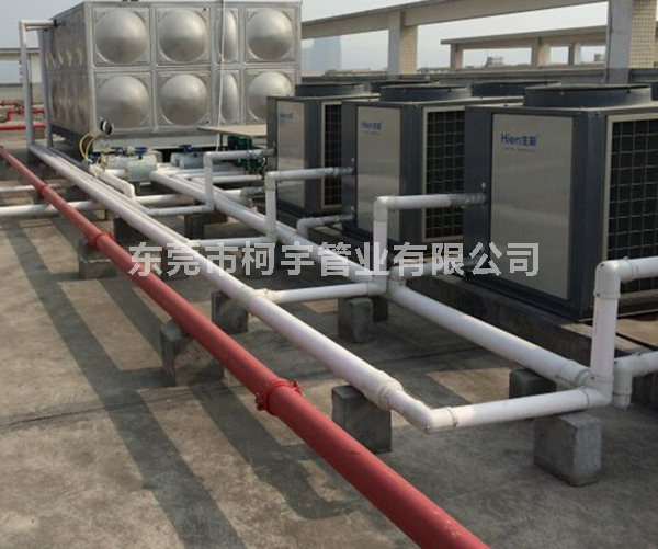 ppr熱水保溫管案例 ppr熱水保溫管案例