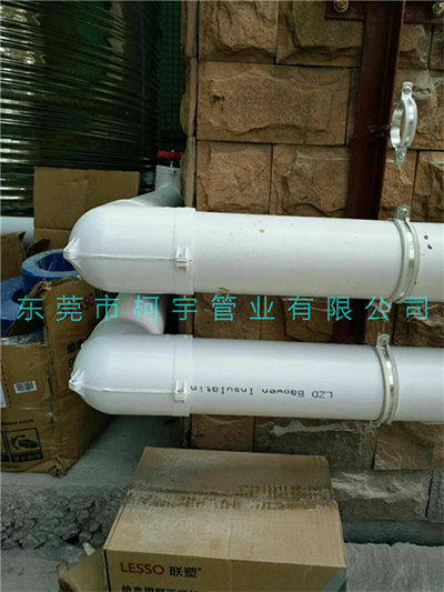 柯宇發(fā)泡保溫管 柯宇發(fā)泡保溫管