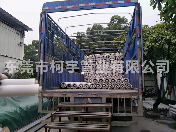 PPR保溫管 PPR保溫管