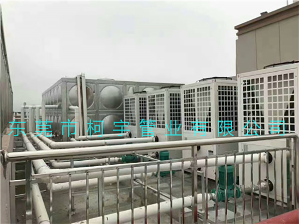 PPR保溫管 PPR保溫管