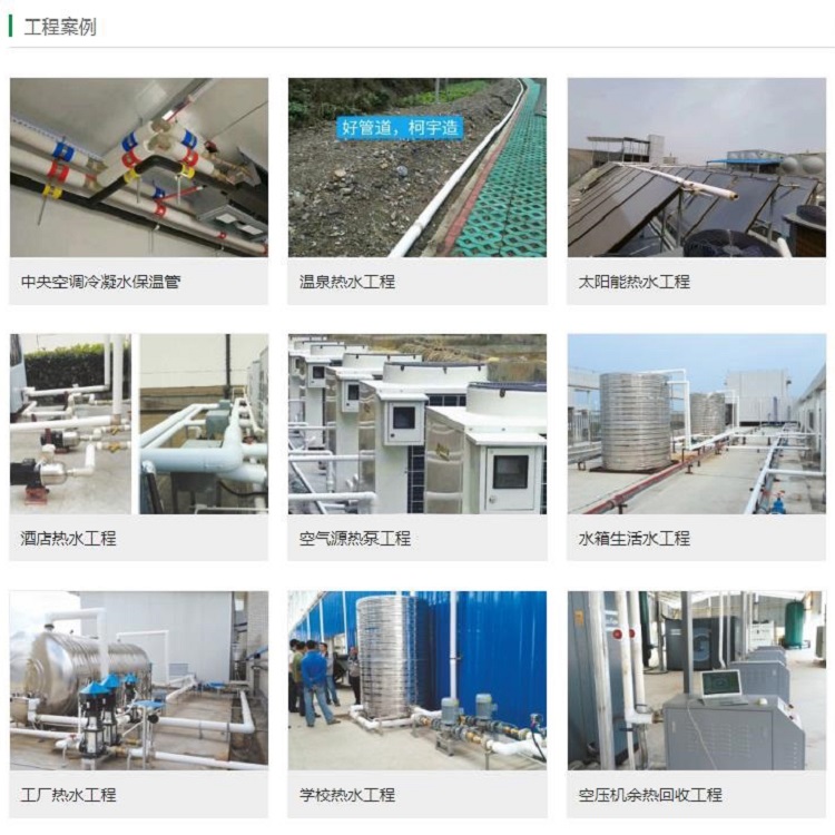 O1CN015vdlnL1bM921lfta3_!!2206877043450 O1CN015vdlnL1bM921lfta3_!!2206877043450