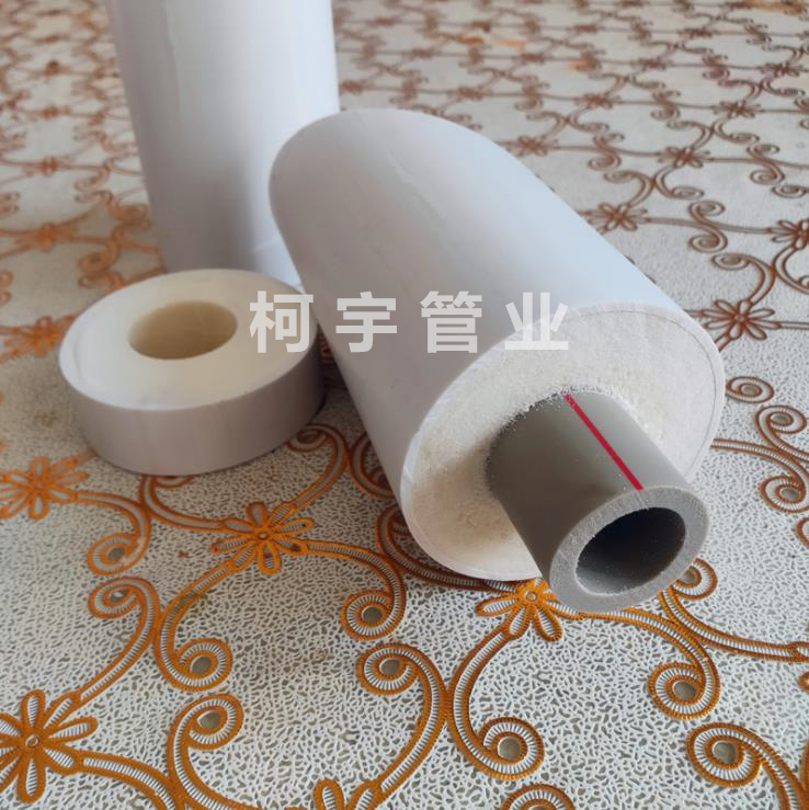 熱水保溫管ppr熱水管什么牌子好 熱水保溫管ppr熱水管什么牌子好