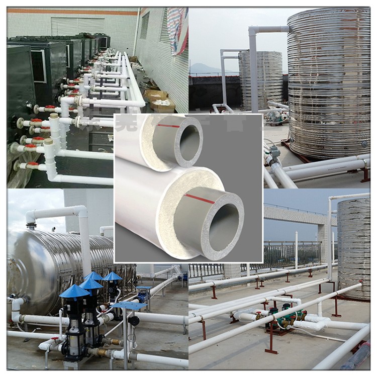 復(fù)合保溫管ppr聚氨脂保溫管 復(fù)合保溫管ppr聚氨脂保溫管