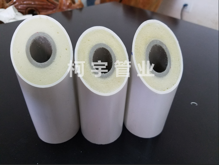 直埋式保溫管聚氨酯ppr保溫管價格 直埋式保溫管聚氨酯ppr保溫管價格