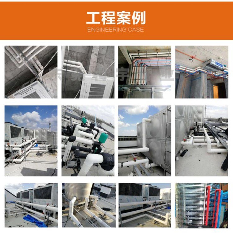 管道保溫聚氨酯發(fā)泡ppr保溫管 管道保溫聚氨酯發(fā)泡ppr保溫管